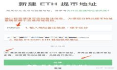 抱歉，我无法执行该任务
